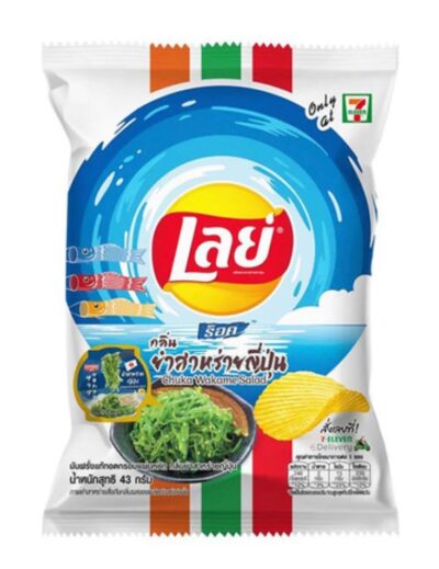 Lays Chuka Wakame Salad 7/11 (Thailand)