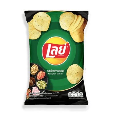 Lay's Mieng Kam Krob Ros (Thailand)