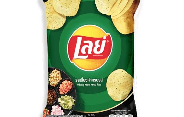 Lays-Mieng-Kam-Krob-Ros_8_693x.jpg