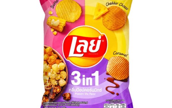 Lays3in1Pop_1024x1024.jpg