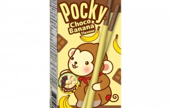 Pocky-Choco-Banana__1.jpeg