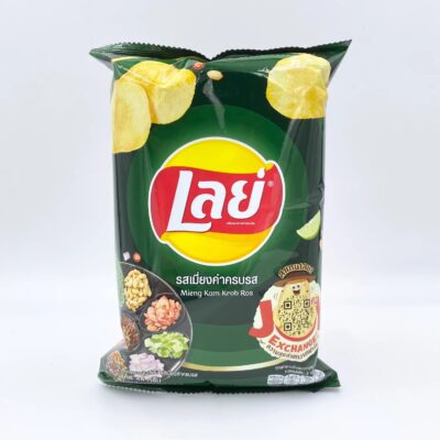 Lays Stax Mieng Kam Krob Ros