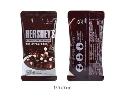 Hershey's  Marshmallow Hot Choco