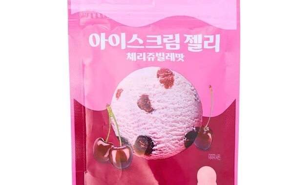 iwholesalecandy-baskin-robins-cherry-jelly-candy-china_grande.jpg