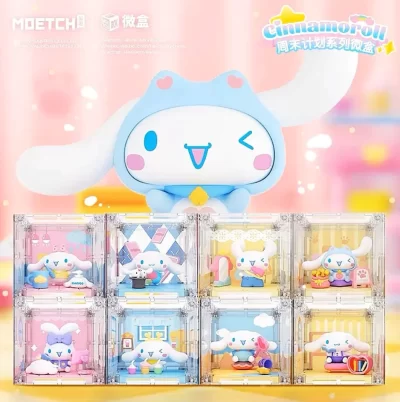 Cinnamoroll Weekend Plan Series Blind Box