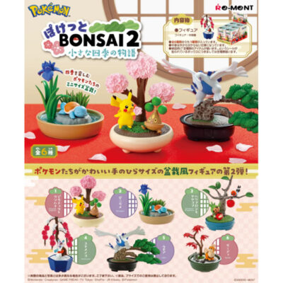 Pokemon Pocket Bonsai 2 Blind Box