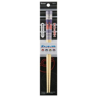 Pokemon Center Original Bamboo Chopsticks Gengar