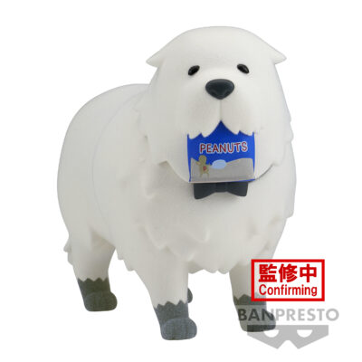 Spy x Family  Bond Forger Fluffy Puffy Figure