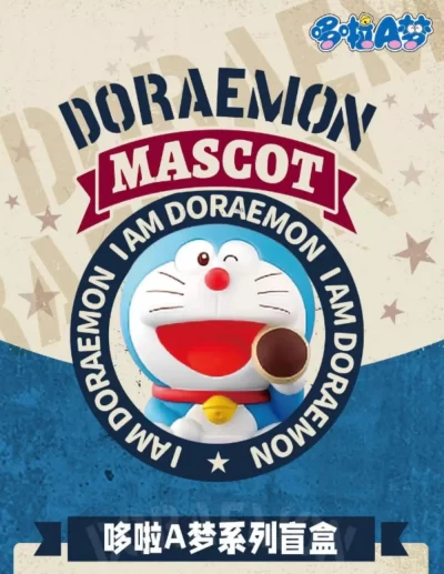 Doraemon - Mascot I Am Doraemon Series Blind Box