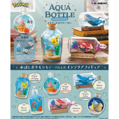 Pokemon AQUA BOTTLE collection